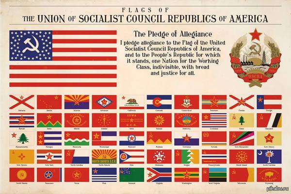       !   http://regicollis.deviantart.com/art/National-and-State-Flags-of-Communist-America-480484402