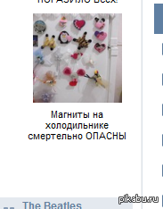 ��� ���-�� ���������