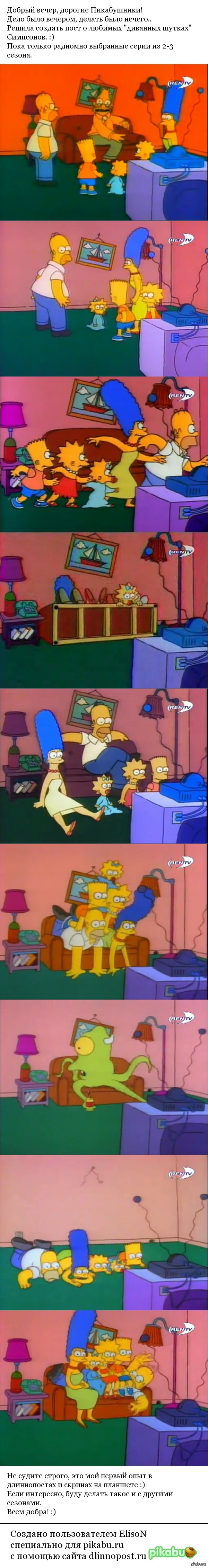 �������� �����. ��������.