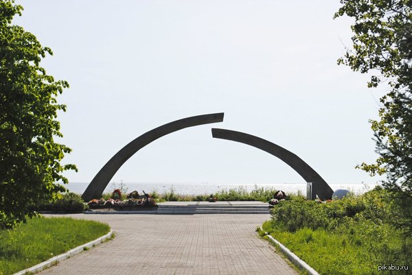 Разорванное кольцо