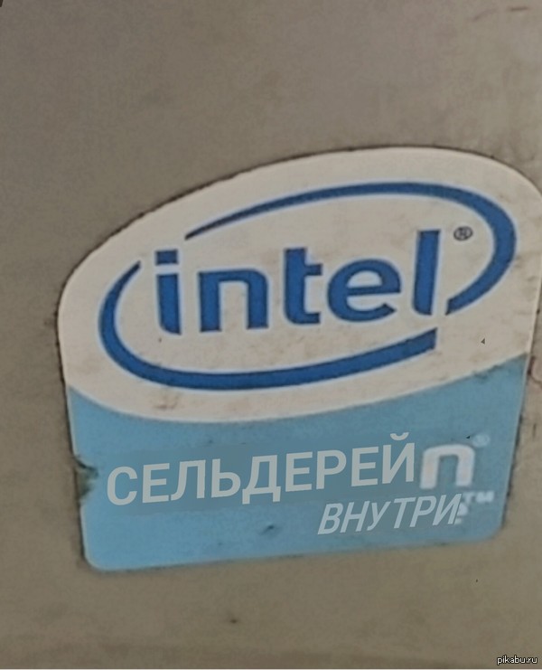 Google    ,    celeron )) 
