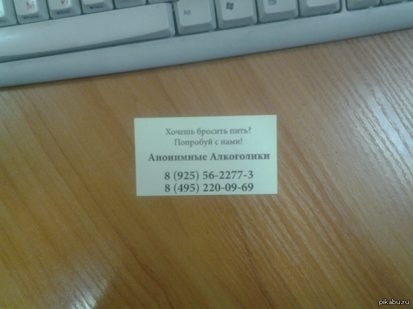 Срочная помощь на дому.Профессионал.