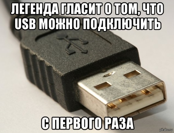 �� ��� ��?