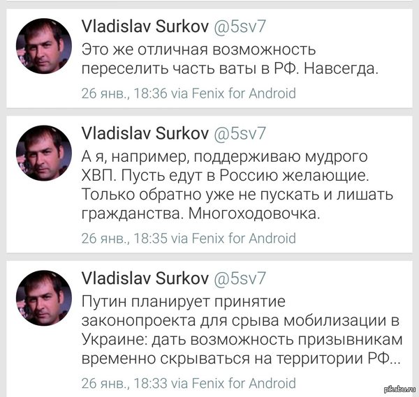 ����� ������