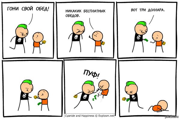 ������� ���������� ������!