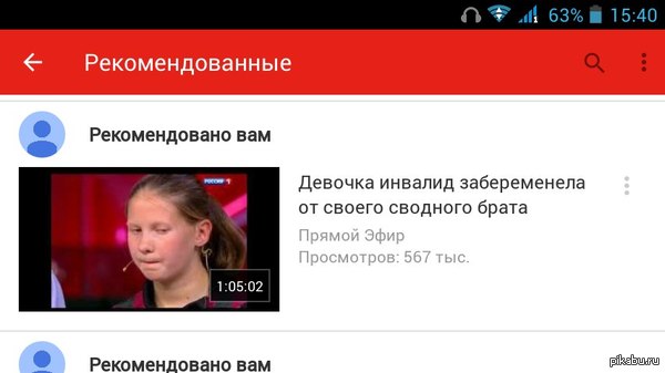 ������������ YouTube