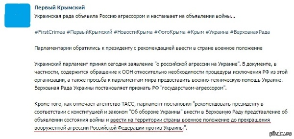 ���, �� ����������� ������������� ������� xD