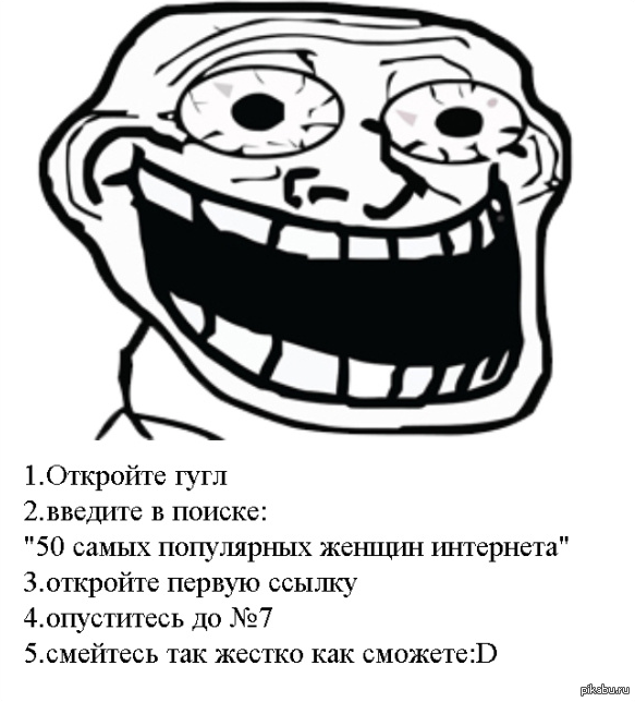 50 ����� ���������� ������ ���������  �� ������ GOOGLE