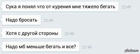 ������� � ����������