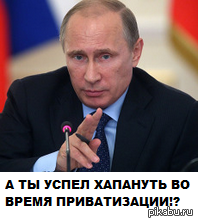 �������� ��������, � ��� ����� ��� ���� ��� �����?