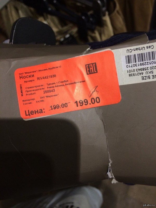 ���� �����