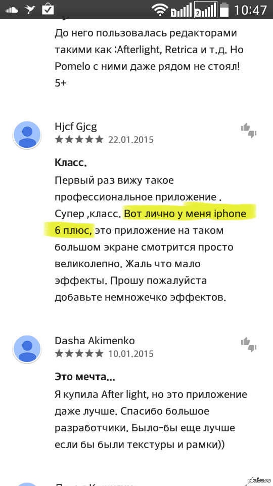 � ���� ��� ���� ������ �������..