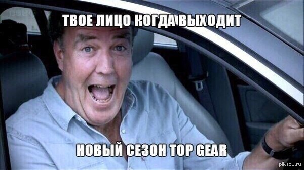 Top Gear.    !  1  22    !!!   . http://itop-gear.ru/271-22-sezon-1-seriya.html    ,    ^_^