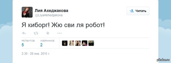 �� ��� �� �����!