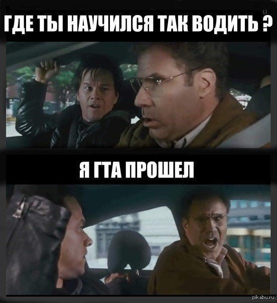 � ��� ������ ��� � ����� :D