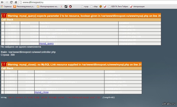 dlinnopost.ru ?   ,   ?    ? @quickslow  2  .