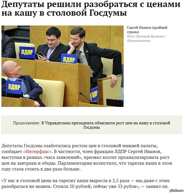 ���� ����������