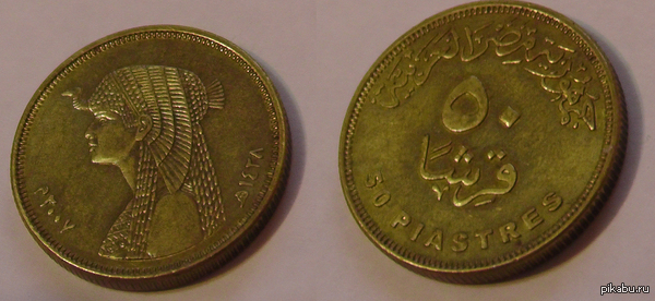 Да я ж теперь чертов пират!