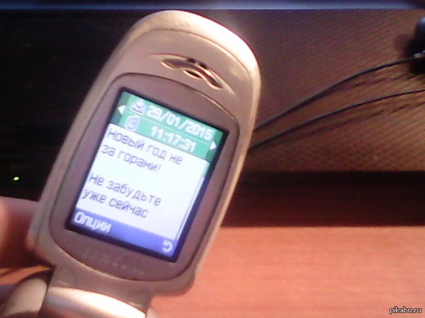 � ��� ������� ������)