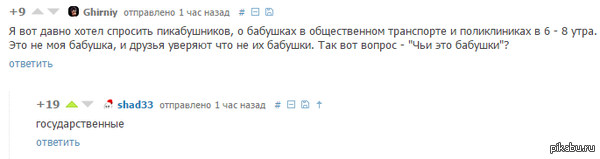 � ��������