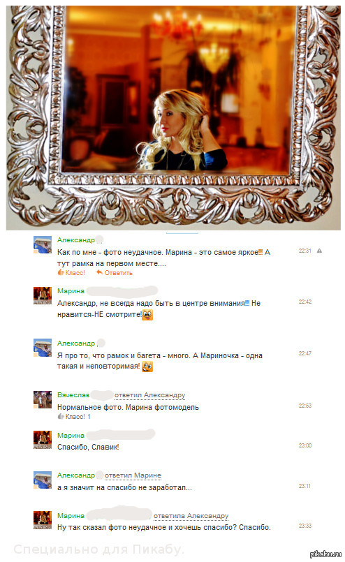 ��� ���, ����� ���������� �����������.