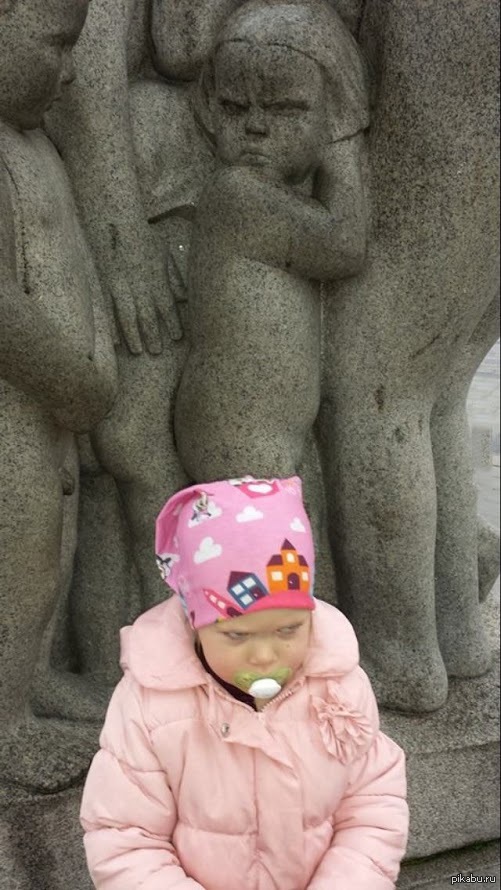 Взгляд