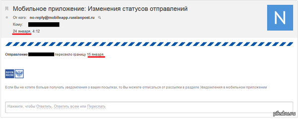 �����, ����� �����