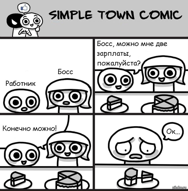 � ����� � ���������� ��������� �� ������