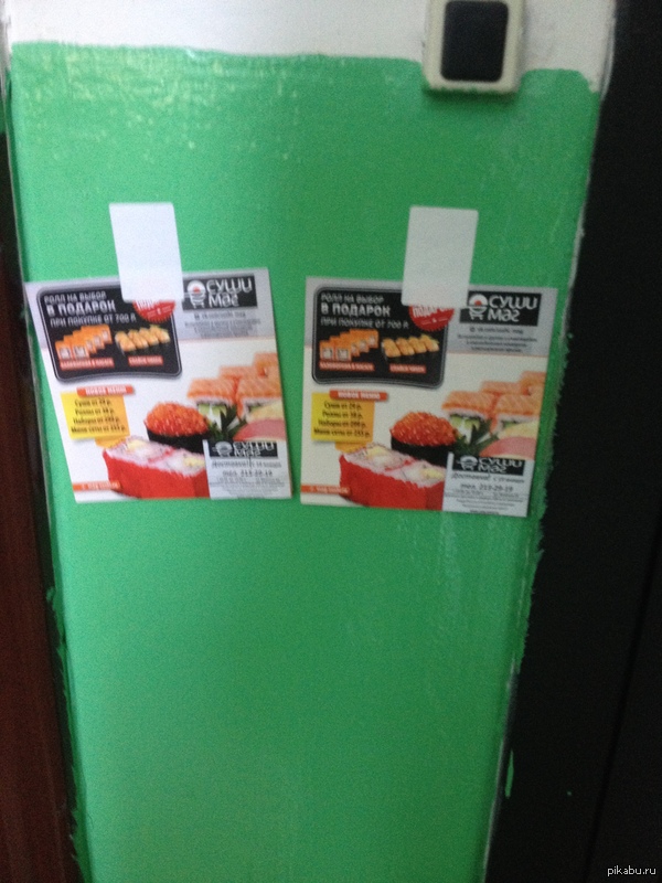 ��-����� ��� ��� �������.