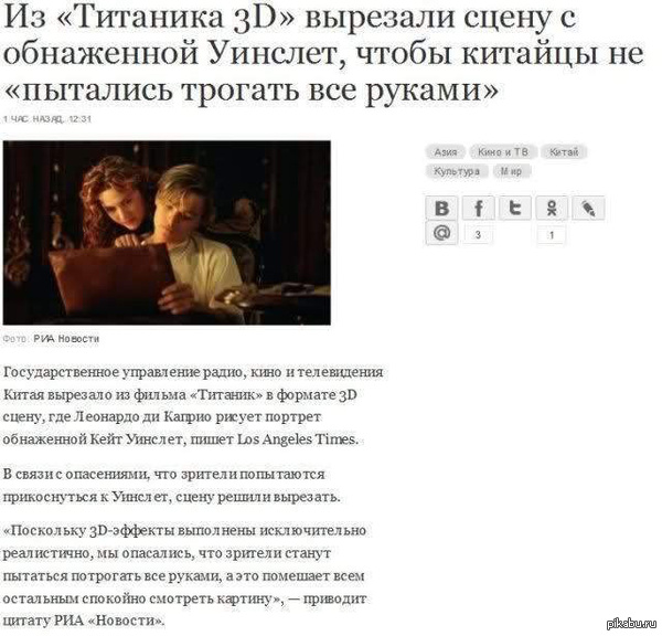 ������� � ����� ������� ������������ �����?