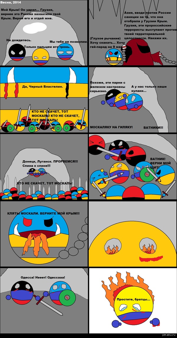 II  .  2 -  (). 