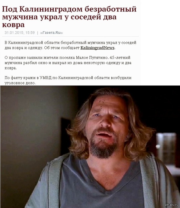 �������� ��-��������������