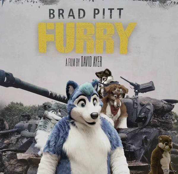 Furry starring Brad Pitt 