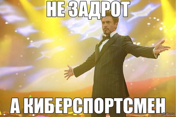 go    ! 