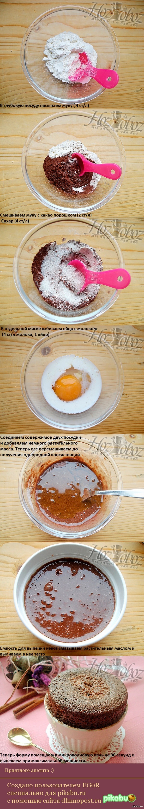 ������ ������� ���������� ����-���� :p