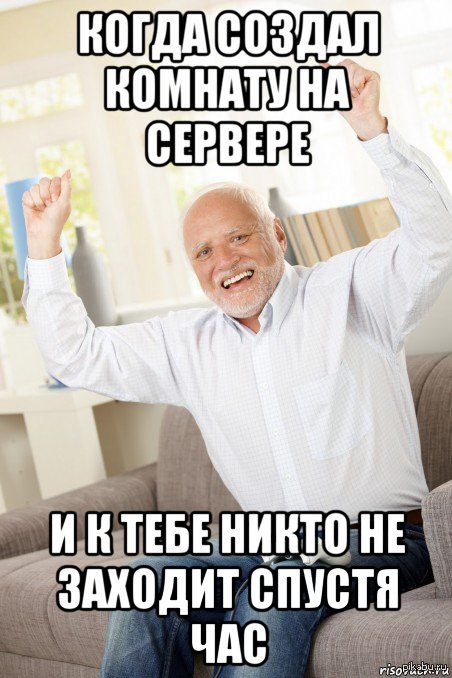 � - �����������