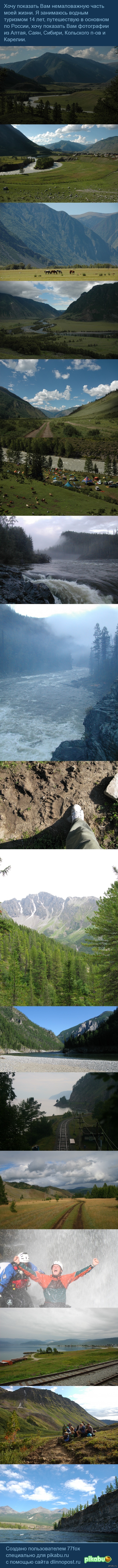 ��� �����������