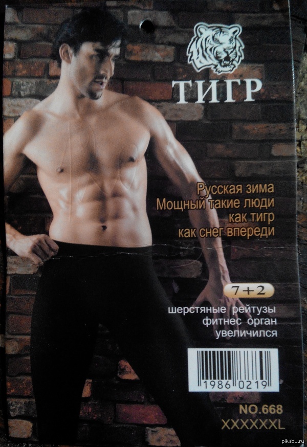 ������ ����� ����...