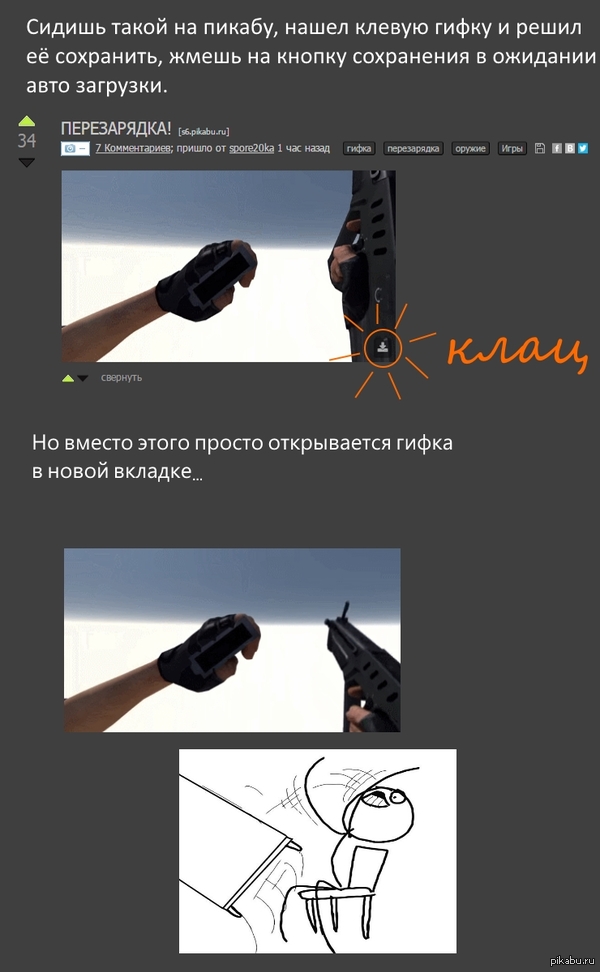 ����� �� ������