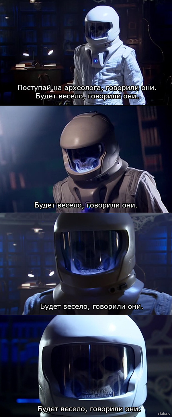 Самая опасная профессия в Докторе Кто - Сериалы, Зато по специальности, S04e09, Доктор Кто, Тишина, Спойлер