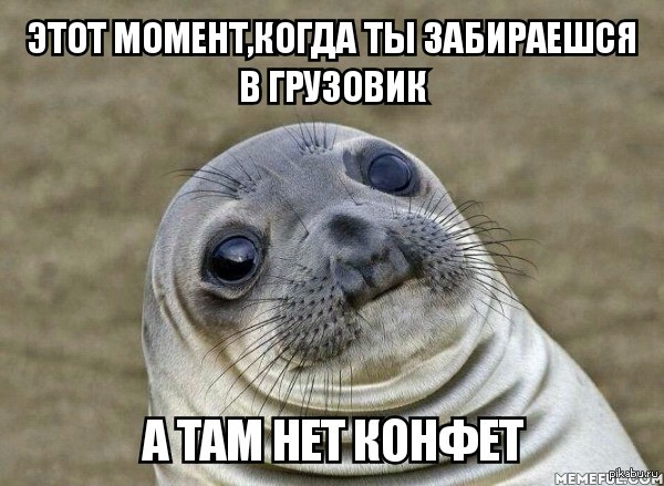 ��,�� ��� ������� ������...