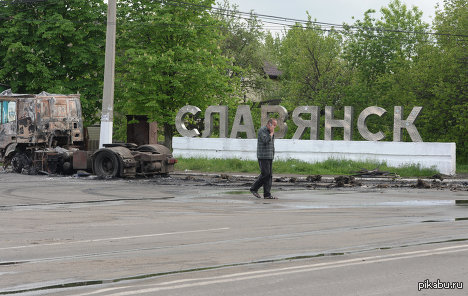 звонил знакомый из Славянска - СБУ сбежало