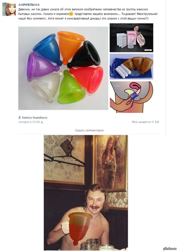 Я просто оставлю это здесь...