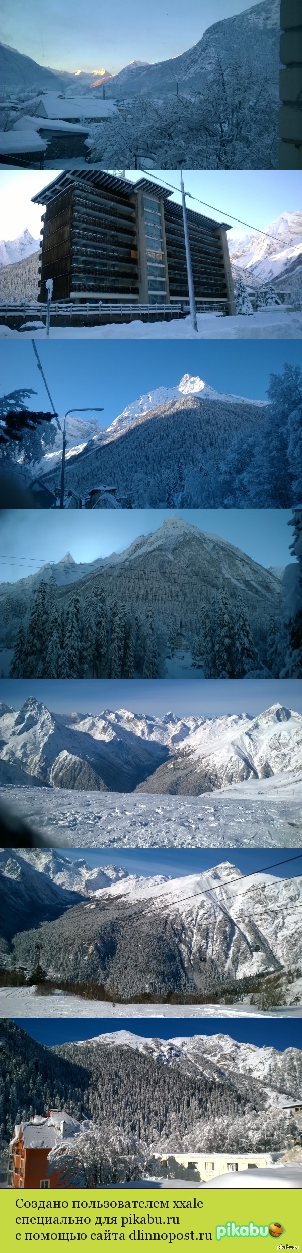 ������. ����� �����!