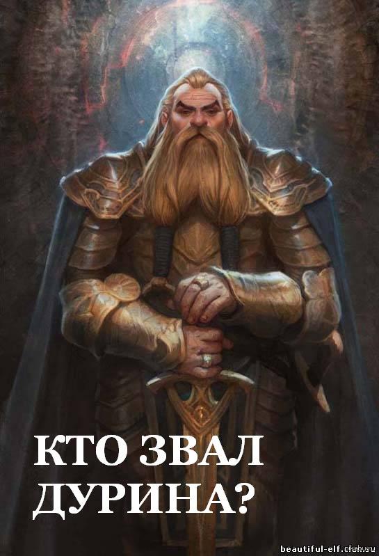 В ответ на пост | Пикабу
