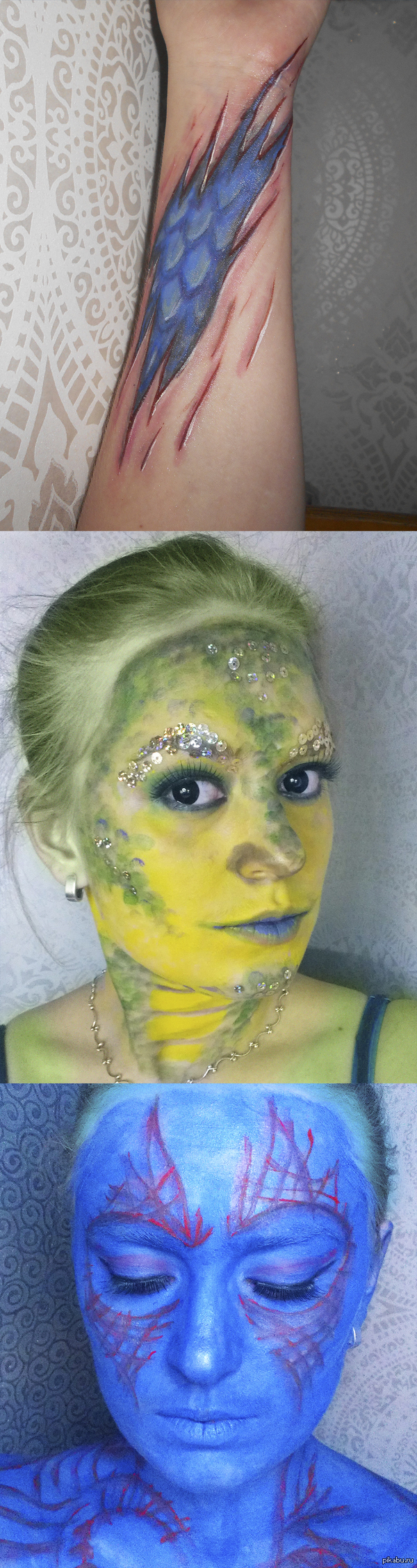 Я не узнаю Вас в гриме