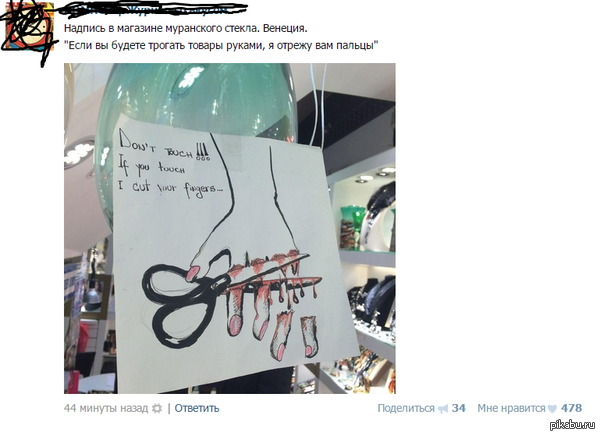 ����� ������ �������