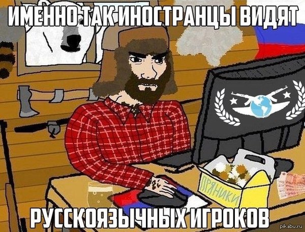 Особенно,когда пытаются взять интервью у лыжников и биатлонистов