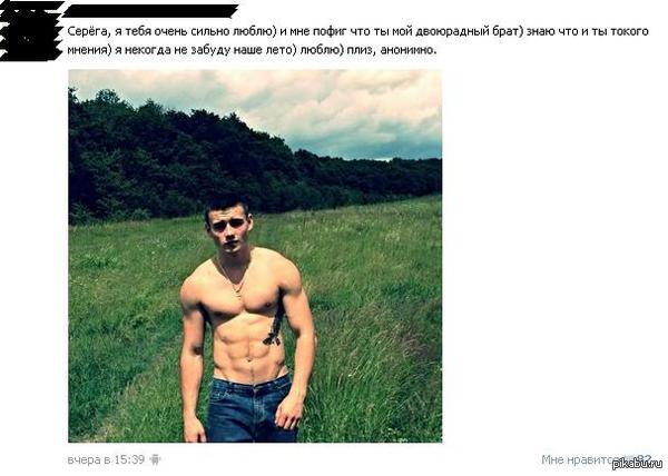 ���! �������� ��� ����������� � ���! Apres'� ����������� ���������� ������