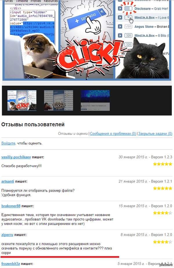 ���� ���������� ���������